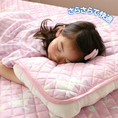 Usamomo萌兔桃桃-涼感枕頭墊-粉紅獨角獸