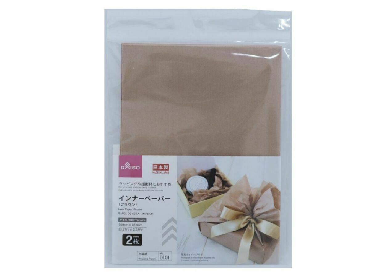 包裝紙/棕色2入