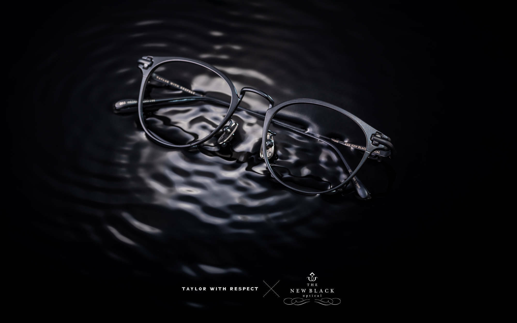 TAYLOR WITH RESPECT - Plural- All Black