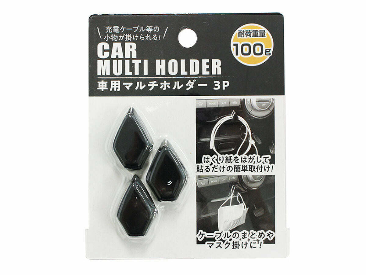 車用掛勾/3入