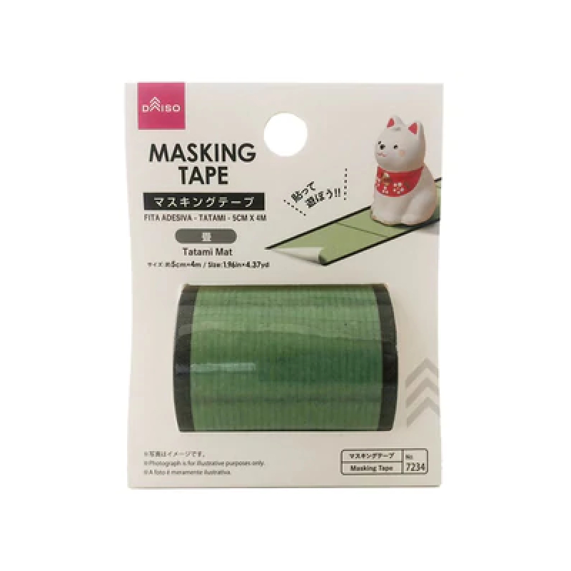 紙膠帶/榻榻米5cmx4m