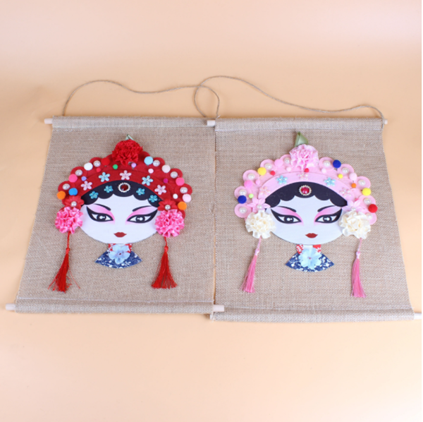 DIY花旦臉譜掛飾材料包 DIY4631