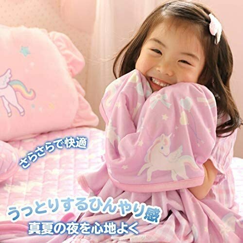 Usamomo萌兔桃桃-涼感毯-粉紅獨角獸