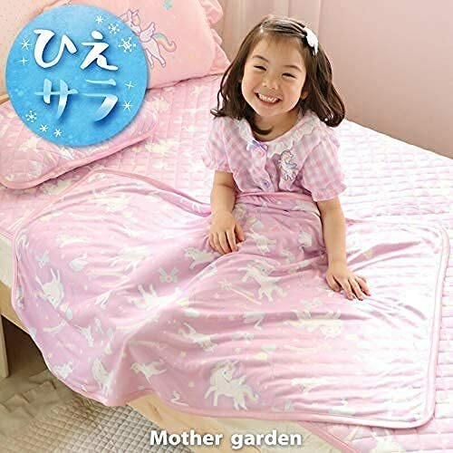 Usamomo萌兔桃桃-涼感毯-粉紅獨角獸