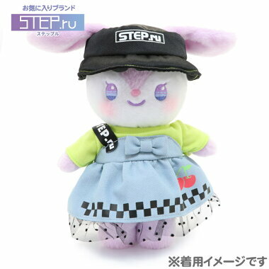 Usamomo萌兔桃桃-絨毛娃娃更衣配件-一字肩洋裝22cm專用