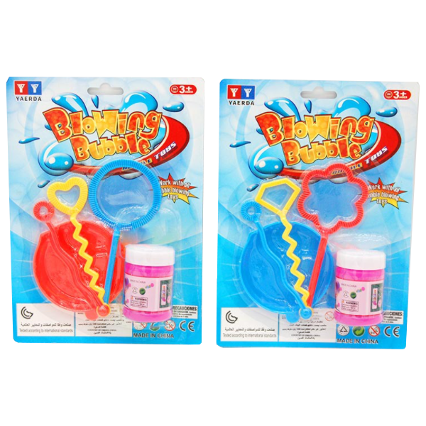 破盤價 三合一吹泡泡套裝 RL06000468