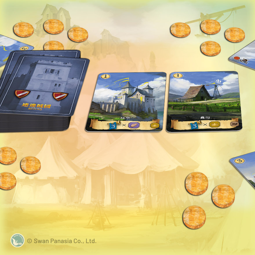 速速城國 MINUTE REALMS 繁體中文版