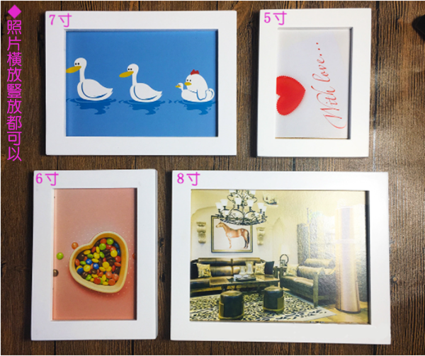 DIY木質相框 63048