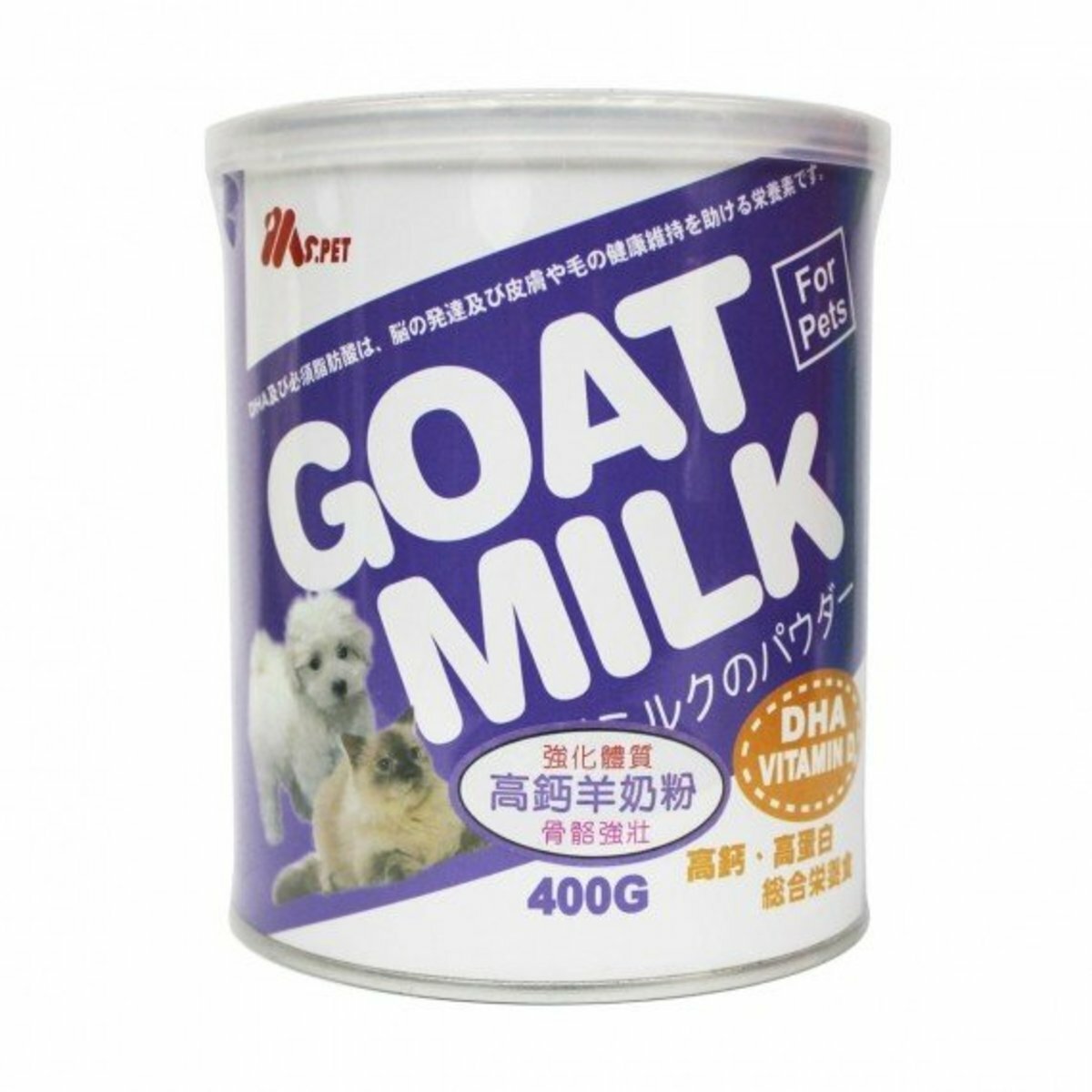 Ms.pet Goat Milk Powder 400g