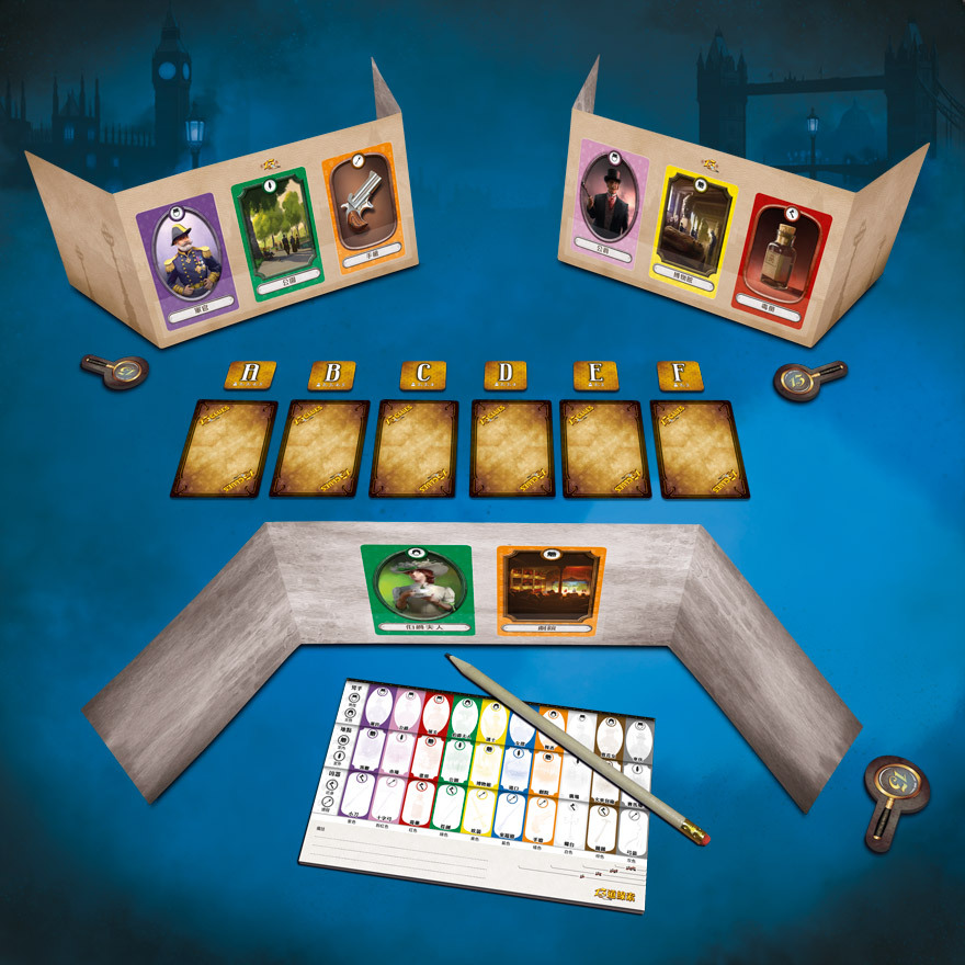 13道線索 十三道線索 13 Clues 繁體中文版