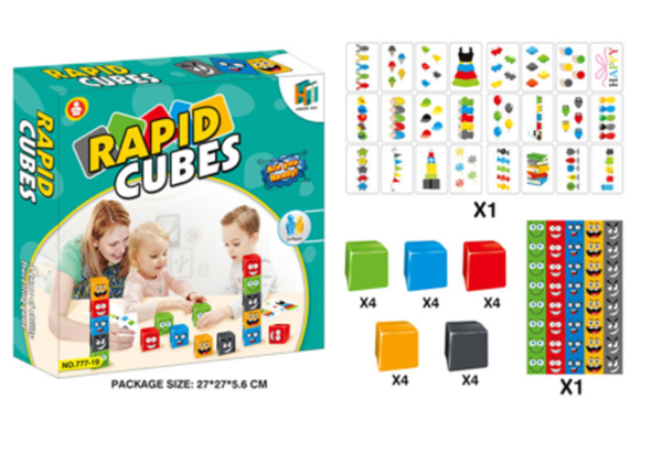 現貨區 四方形疊疊樂 777-19