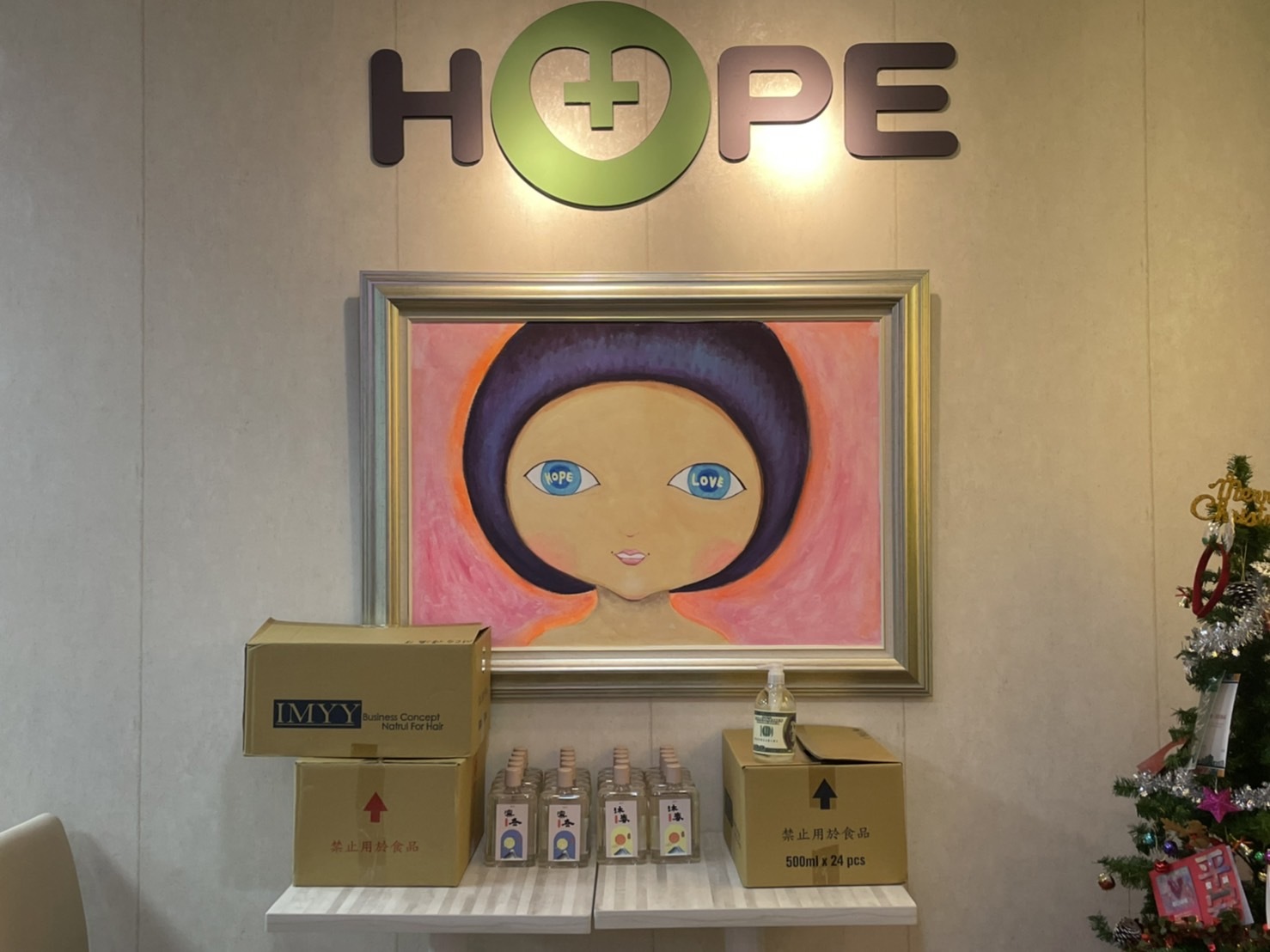 MCG捐贈低敏感洗髮精給癌症希望基金會使用