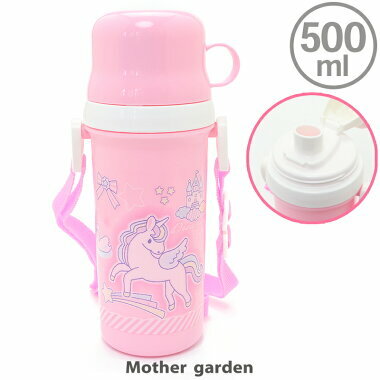 Usamomo萌兔桃桃-水壺-2Way保溫/保冷壺 粉紅獨角獸