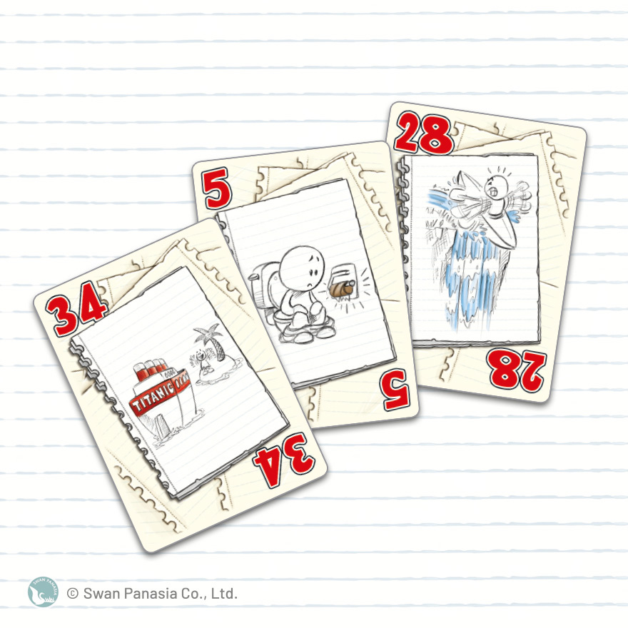 不速之禮 SCHÖNE SCH#!?E 繁體中文版