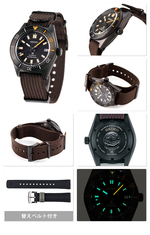 精工 Prospex SBDC153  SPB253J1 自動不銹鋼手錶