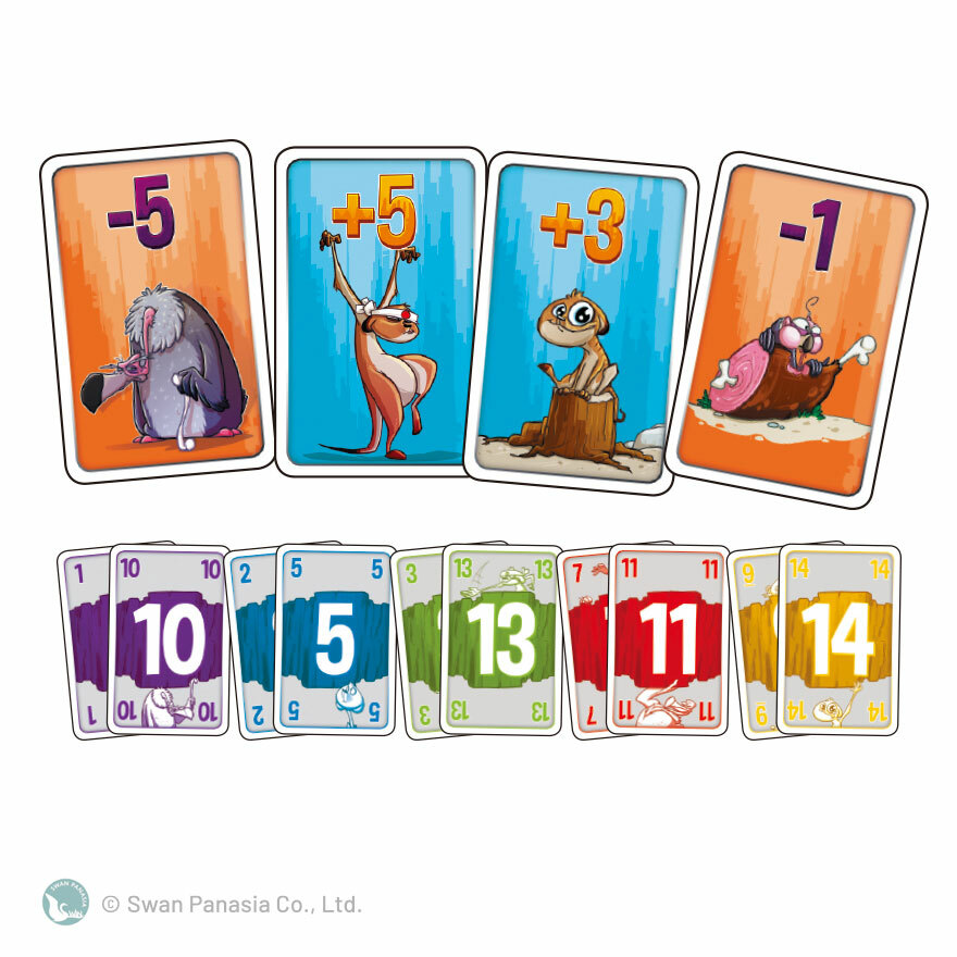 獴鷲派對 HOL’S DER GEIER 繁體中文版