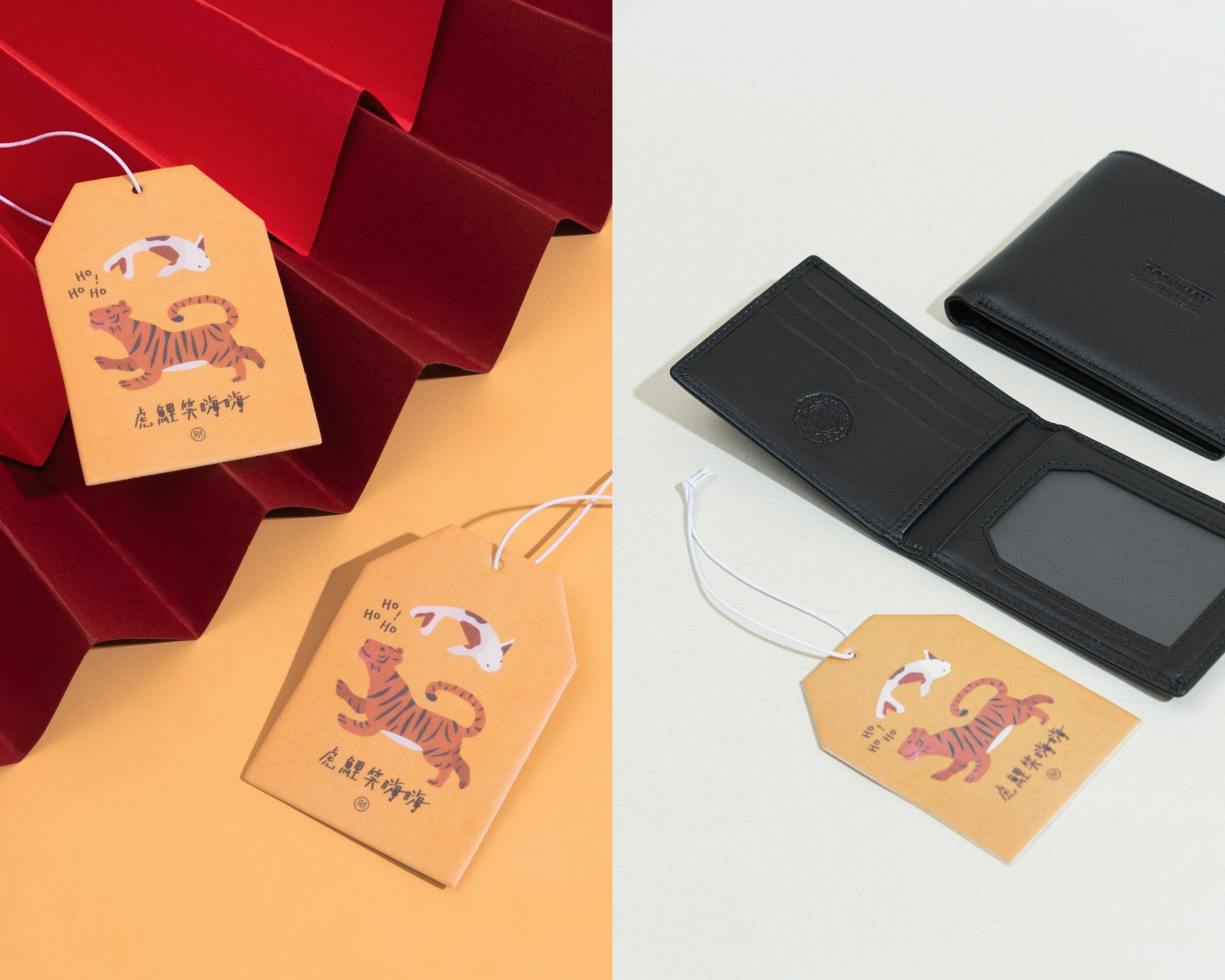 ROBINMAY 香氛御守