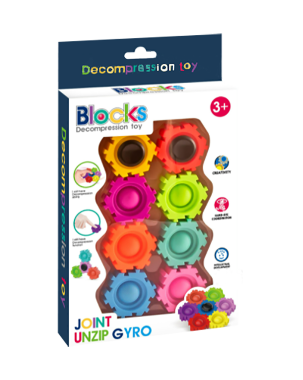 拼裝減壓泡泡樂旋轉陀螺 168-28