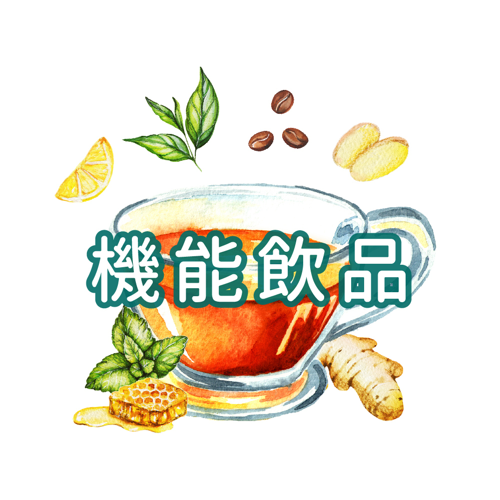 機能咖啡飲品系列