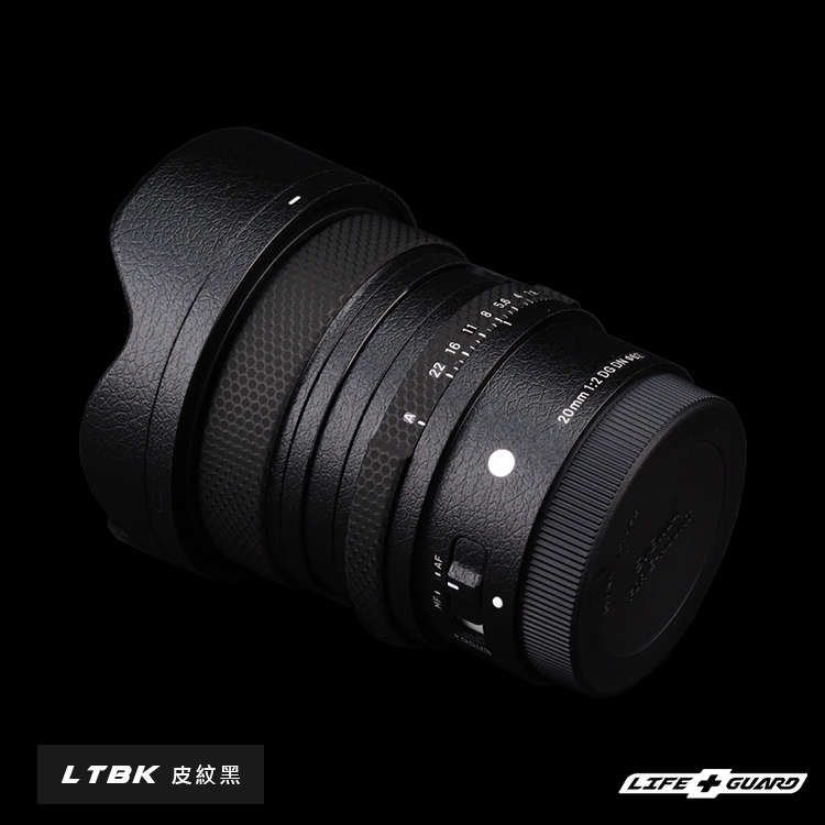 SIGMA 20mm F2 DG DN Contemporary 鏡頭貼膜