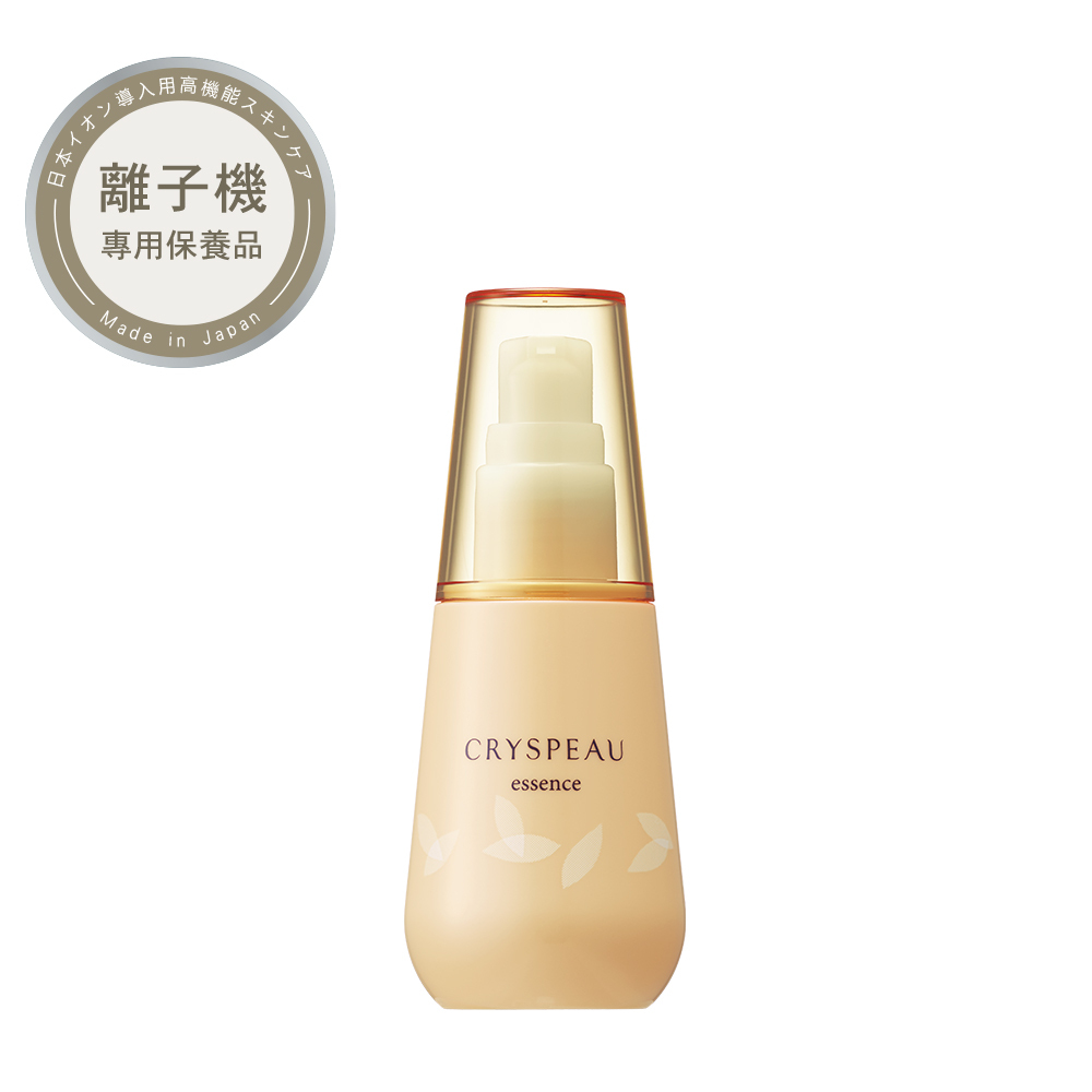 CRYSPEAU 晶萃淨肌超導精華液70ml