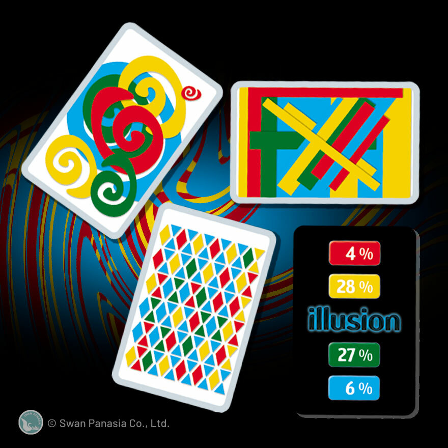 百分直覺 ILLUSION 繁體中文版