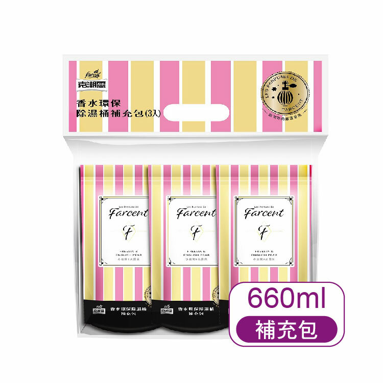 【克潮靈】除濕桶補充包-小蒼蘭