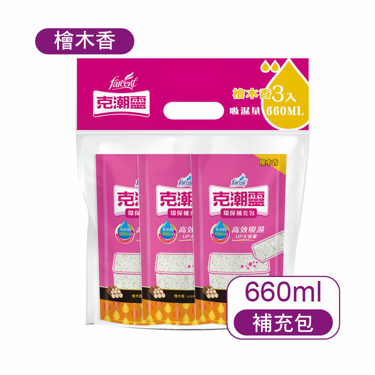 【克潮靈】除濕桶補充包-檜木香