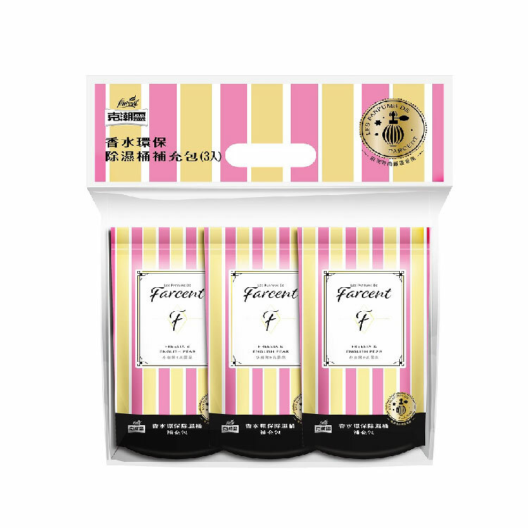 【克潮靈】除濕桶補充包-小蒼蘭