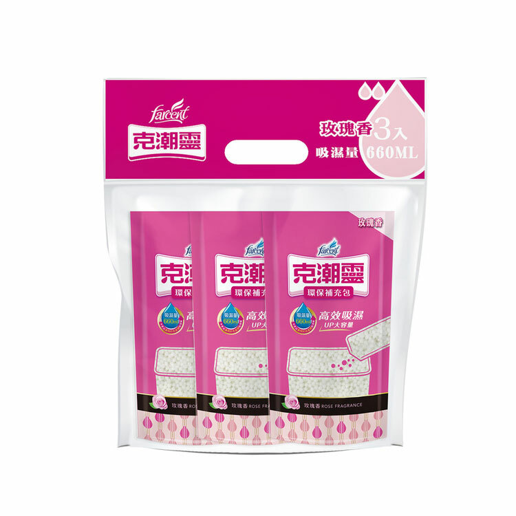 【克潮靈】除濕桶補充包-玫瑰香