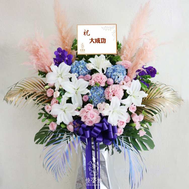 飛揚的祝福 I 高架花籃 SF220488