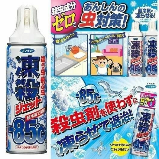 Fumakilla 冷凍滅蟑螂害蟲除菌噴霧300ml