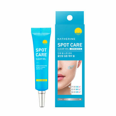 《現貨》Hatherine Spot Care Clear Gel
