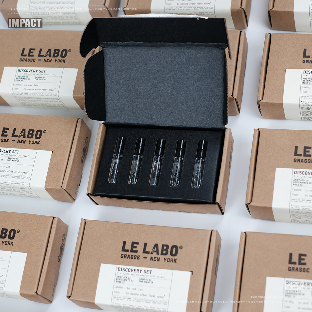 LE LABO discovery set myrrhe55入り - ユニセックス