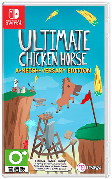 NS 超級雞馬 中文版