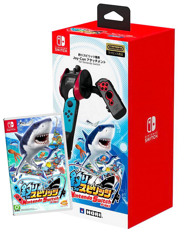 NS 王牌釣手遊戲+釣竿組合