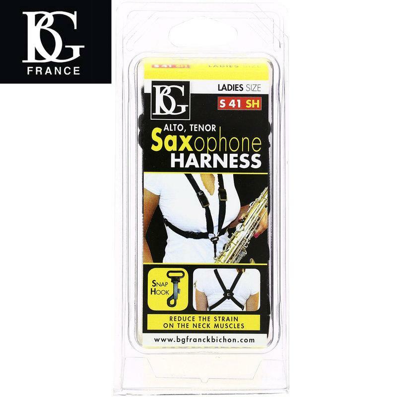 全新 法國 BG S41SH 女用 薩克斯風 吊帶 中音Alto / 次中音Tenor 公司貨