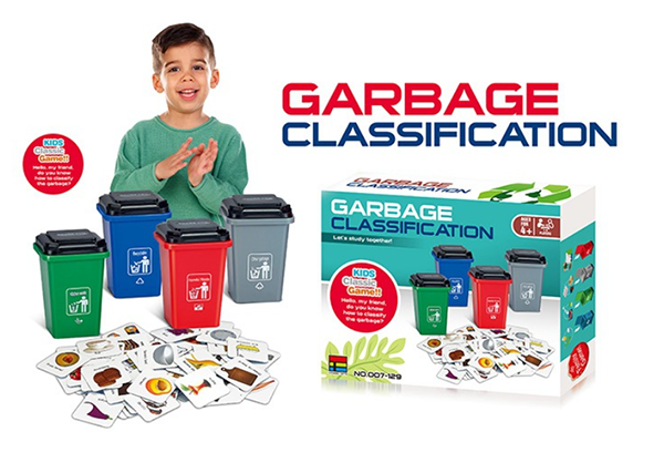 現貨區 分類回收筒桌遊 007-129