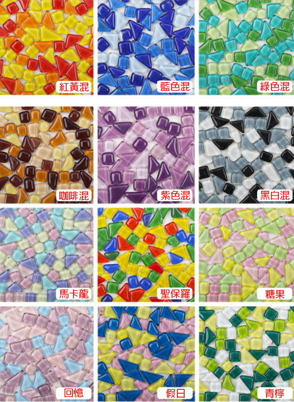 現貨區 DIY混色水晶玻璃石馬賽克(100g) 61905