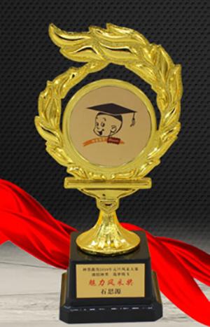 訂製3056C樹脂獎盃 3056C