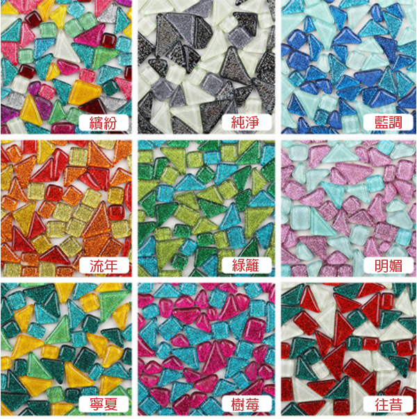 DIY閃粉水晶自由石馬賽克(100g) 61940