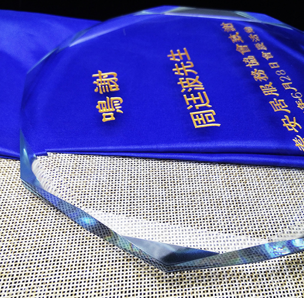 八角花水晶獎座 DS101