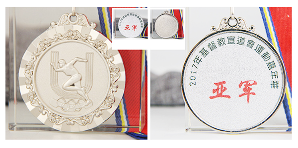 訂製奧運精神田徑鋅合金獎牌 升級送彩色排版金貼 1638