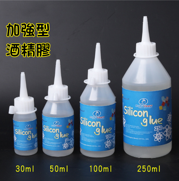 現貨區 DIY馬賽克用加強膠 63071