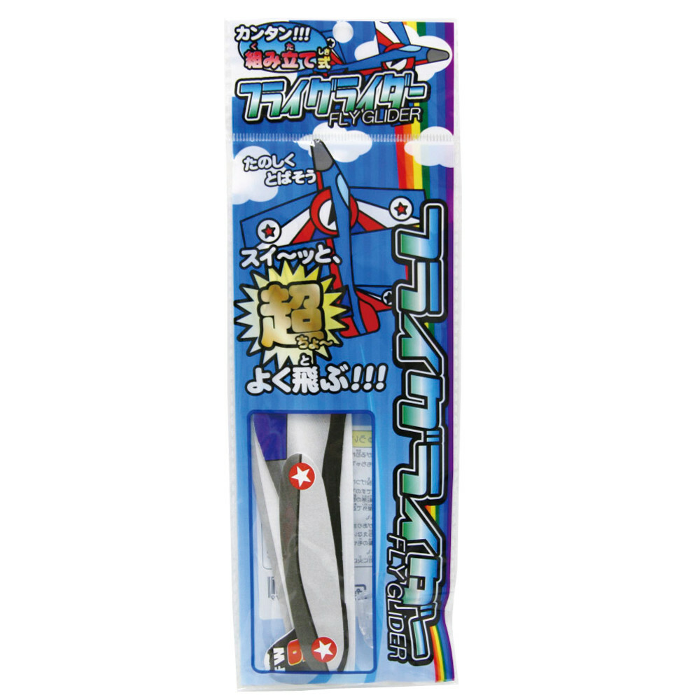 日本 懷舊飛機玩具 隨機款式