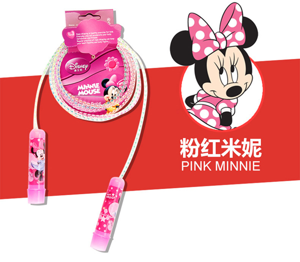 迪士尼DBA10689運動跳繩