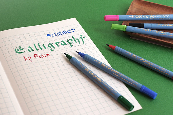 吳竹習字簽字筆