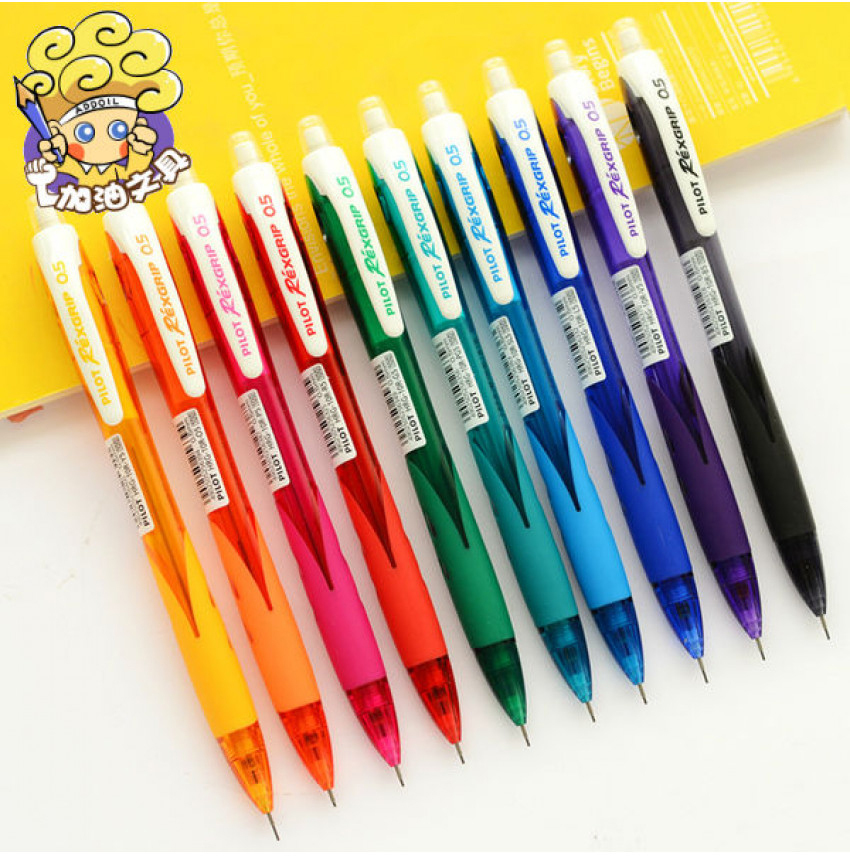 現貨區 日本 PILOT百樂 HRG-10R 自動鉛筆 0.5mm