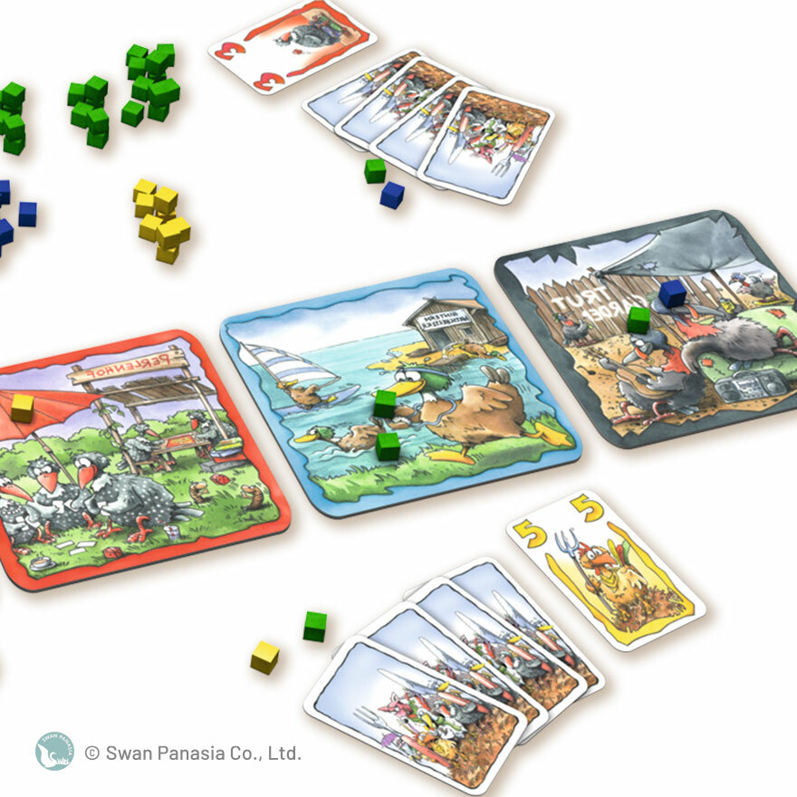 G同鴨搶 雞同鴨搶 HICK HACK 繁體中文版