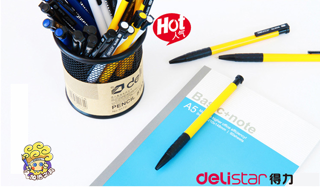 現貨區 得力0.7mm 6546 按動型圓珠筆 藍色